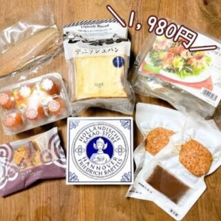 【はるとページ】お好みセット 2bc8e054be9411d725501f626ba5a8